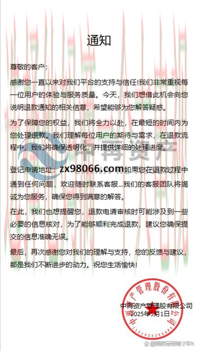 M6最新官方网站资讯揭秘