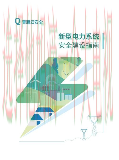 安博体育正规版最新下载指南