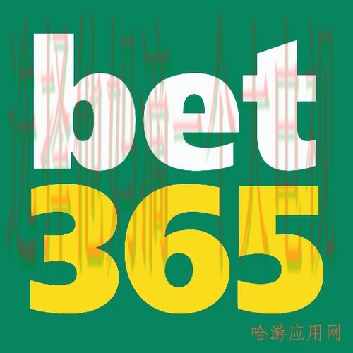 365BET体育手机APP下载与安装指南