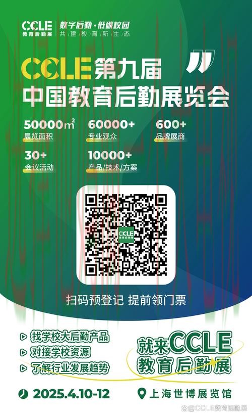 10博娱乐登录入口快速指南